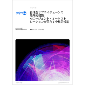 [Information] Gradual Construction ...