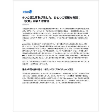 資料1.png