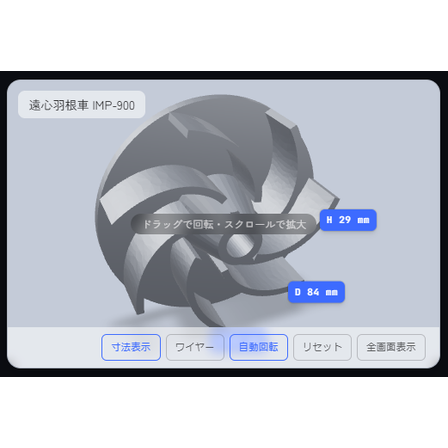 かたちびゅ.png