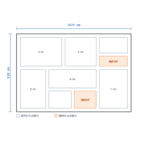 スクリーンショット 2026-07-15 110146.png