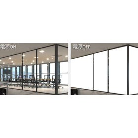 [Case Study of Dimmer Film] Conference Room