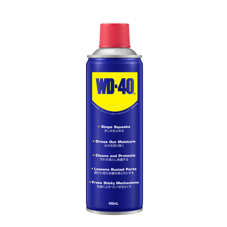 MUP 400ml 透過.png