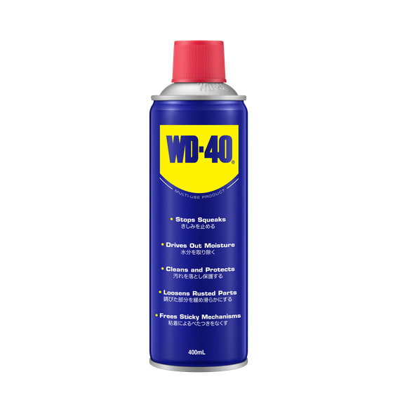 MUP 400ml 透過.png