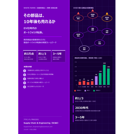 スクリーンショット 2026-10-19 150920.png