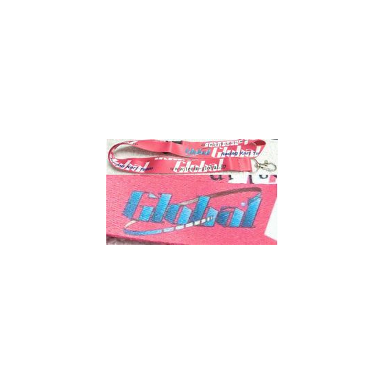 strap-coor.jpg