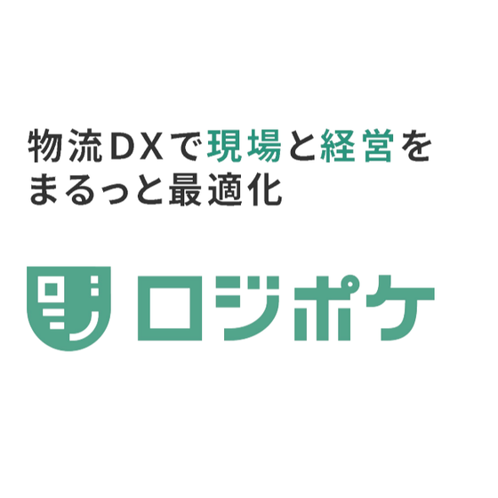 ロジポケ.png