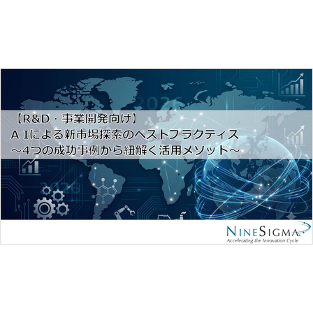 プラクティス.png