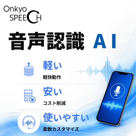 20260928_イプロスサムネイル.jpg