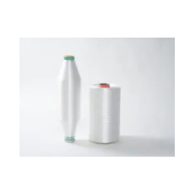 Reprolon Hard Raw Yarn