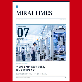 製造業向け 社内報・広報誌デザイン制作
