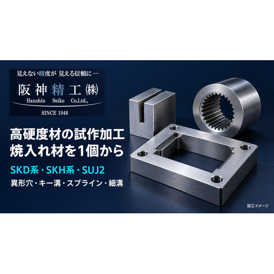 1155-source.png