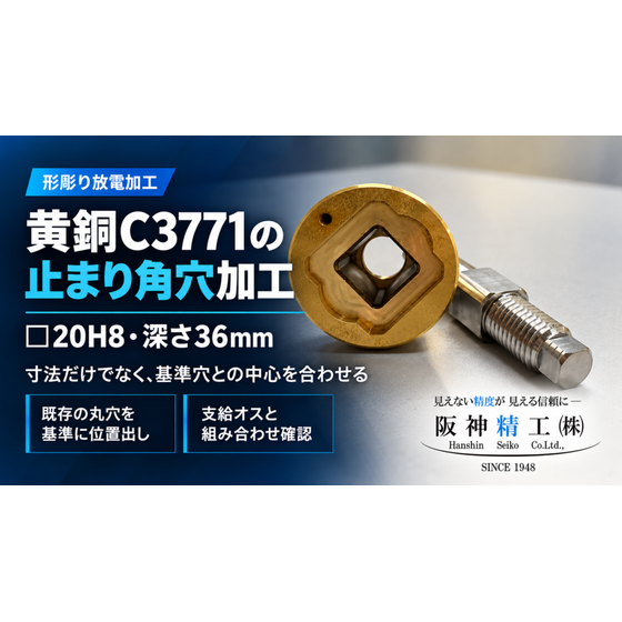 2688-source.png