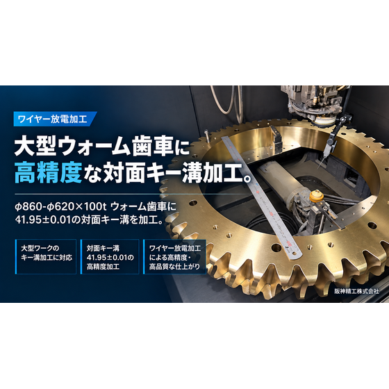 eff4151c-3840-43a1-abdd-f26e466c2ec4.png