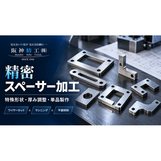 1250-source.png