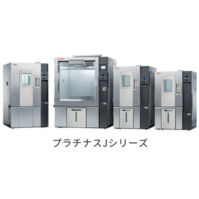環境試験機 1年レンタルプラン