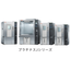 Environmental Testing Equipment 1-Year Rental Plan