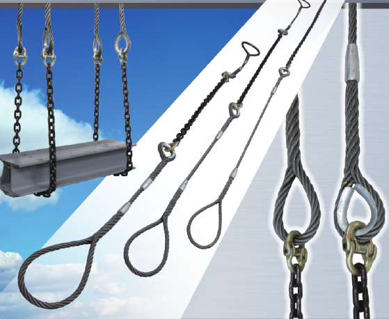 複合スリング『ハイブリットスリング』