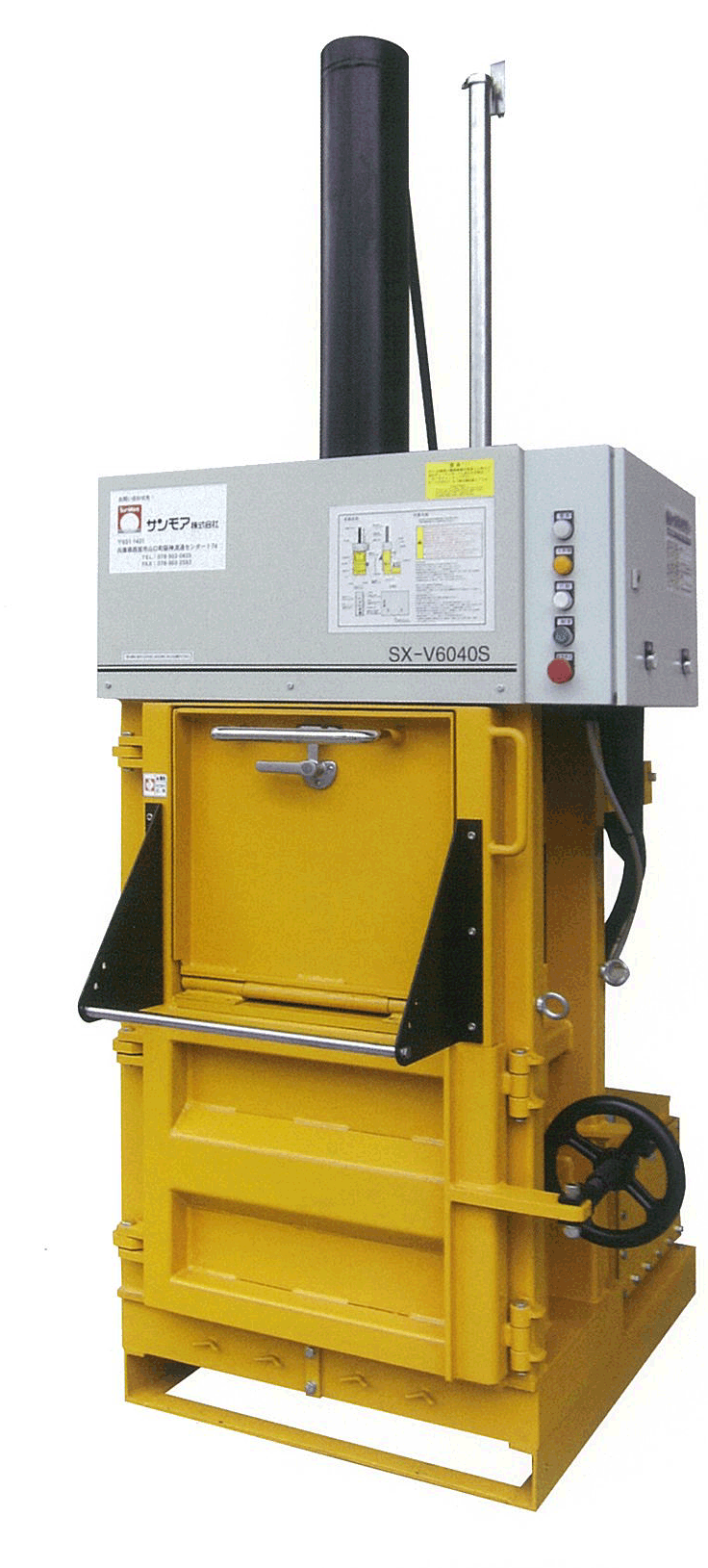 Pentel 空き缶&ペットボトル減容器 マルチプラス ぺんてる ◇ 空き缶