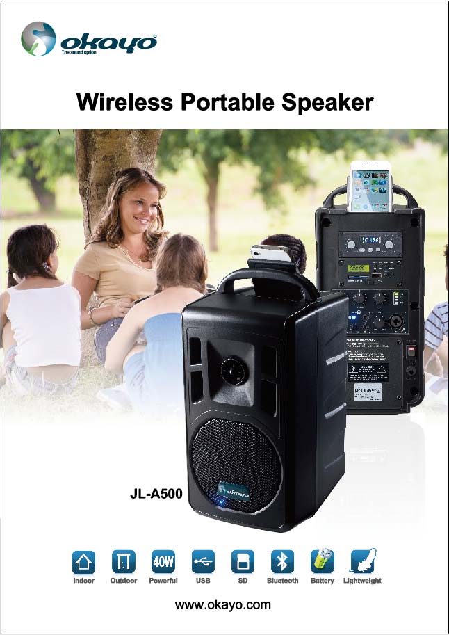 アンプ/スピーカー『JL-A500DU/JL-A500D2』