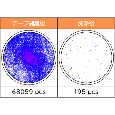 イプロス用画像.png
