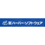 ソフトウェア開発サービス