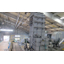 [Emission Standard Compliance, etc.] Special Vehicle Manufacturer