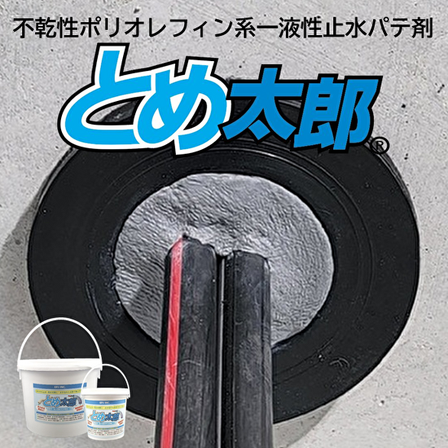 UFIELrIxpN4J6Dm1724571121_1724571162.png