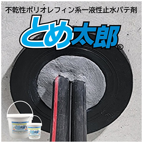 UFIELrIxpN4J6Dm1724571121_1724571162.png