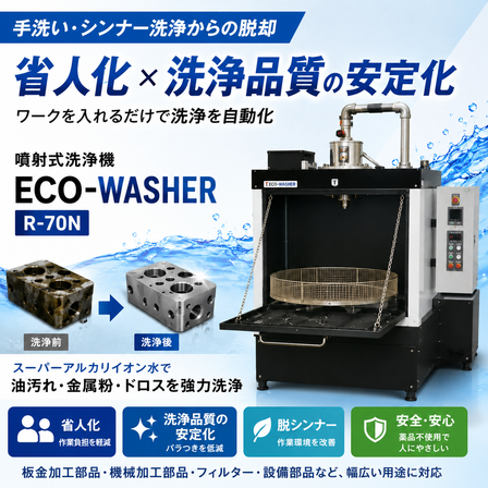 ChatGPT Image 2026年5月8日 09_36_30.png