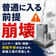 ChatGPT Image 2026年5月8日 09_28_36.png