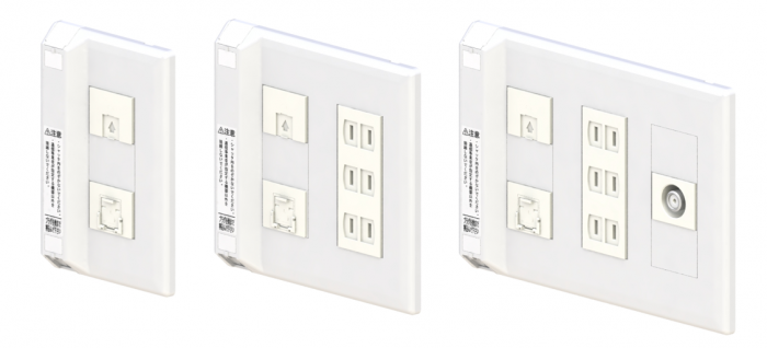 光コンセント（光アウトレット） 三和テクノロジーズ | イプロスものづくり