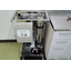 [Case Study of Emergency Water Purification System Implementation] Factory <Business Continuity Plan / Community Contribution>