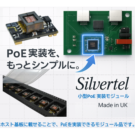 SILイプロス用.png