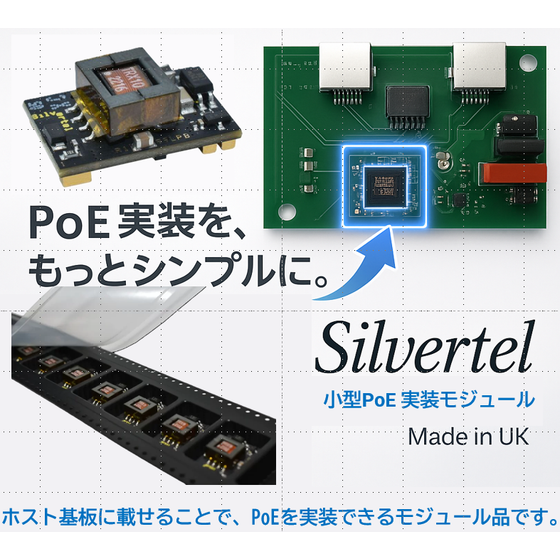 SILイプロス用.png