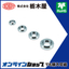 Handle "Panel Handle Washer THA-272/THA-427"