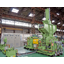 Rubber and Plastic Processing Machine "Intensive Mixer"
