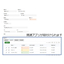 Usage example: What you can do with @pocket - Customer, project, and daily report management.