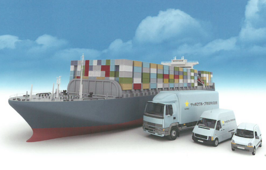 サッポログループ物流株式会社　会社案内