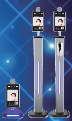 AI顔認識検温システム『FOCUS-I』