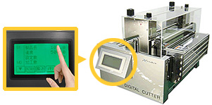 切断機　デジタルカッタ　ZKCシリーズ　ワイドタイプ