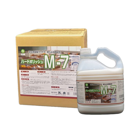 M-7