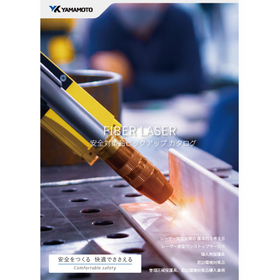 Laser light shielding protective gear
