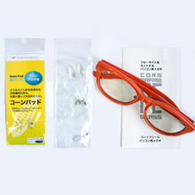 タナカフォーサイト株式会社　事業紹介