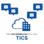 販売業務向け総合ソリューション『TICS』