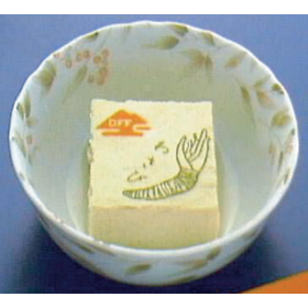 国産こんにゃく使用｜透明可食フィルム「ベジタブルアートフィルム」