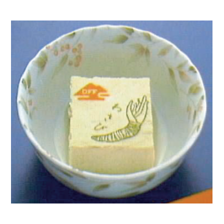 スクリーンショット 2026-02-03 171041.png