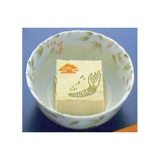 スクリーンショット 2026-02-03 171041.png