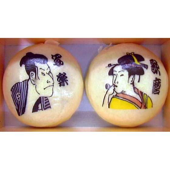 manju2.JPG