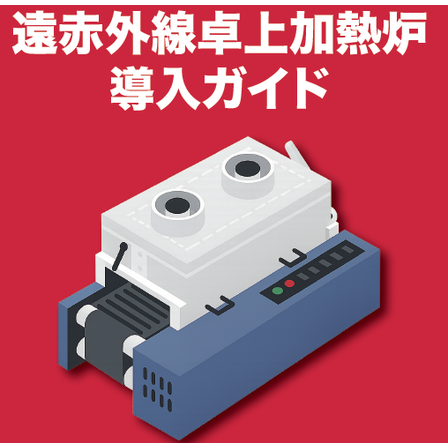 スクリーンショット 2026-01-05 131140.png