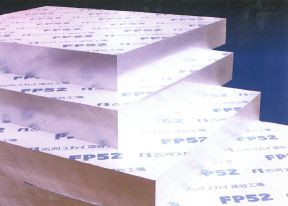 SCカット（精密切断）